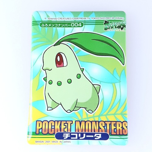 Chikorita pokemon bath pogs - chikorita,