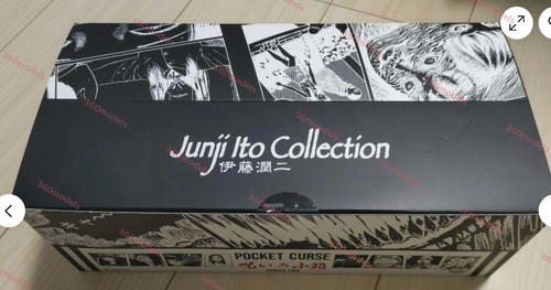 Unopen junji ito pocket - unopen,