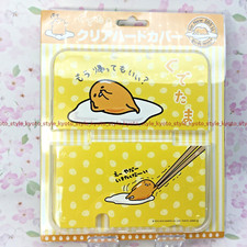 Coque Rigide Claire Officielle