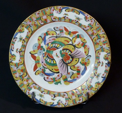 Chine 1940 rare - aa,