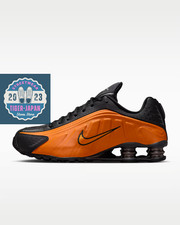 NIKE Shox R4 HQ1988 800 Bright