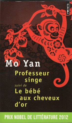 Yan professeur - mo,