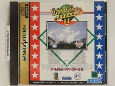 WORLD SERIES BASEBALL II 2