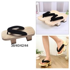 Sabots japonais en bois