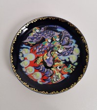 Assiette vintage porcelaine de Rosenthal studio line Sindbad par Bjorn Winnblad 