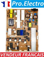 Psu alimentation samsung - alimentation, tv