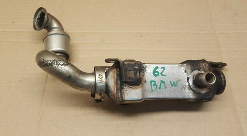 Refroidisseur gaz - refroidisseur,