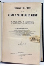 LIVRE ANCIEN SICARD ETUDE