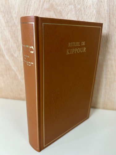 Rituel kippour selon - rituel,