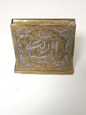 Ancien distributeur à