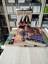 Livre Coffret Harry Potter Folio Junior Livre 1 À 3 Jk Rowling 2000