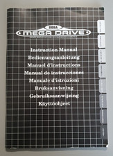 NOTICE OFFICIELLE - CONSOLE