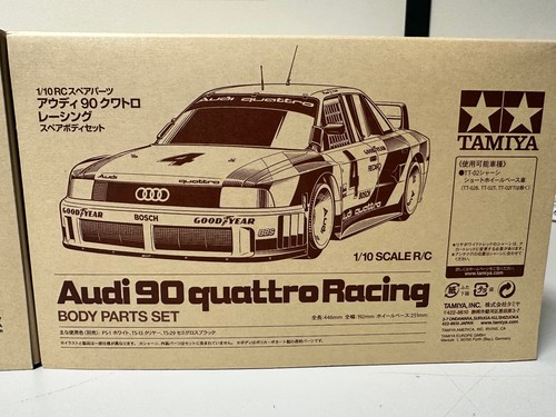 Tamiya carrosserie audi - carrosserie,