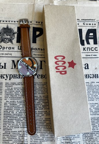 Montre raketa tselina - raketa,