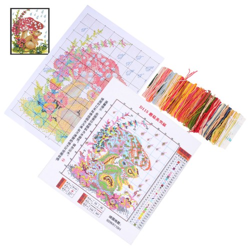 Ensemble kit de - de, broderie