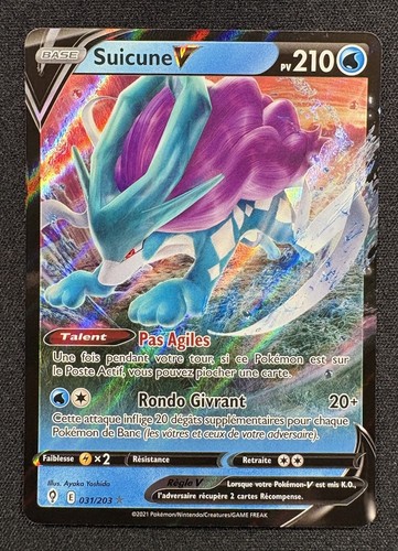 Carte pokémon suicune v - :,