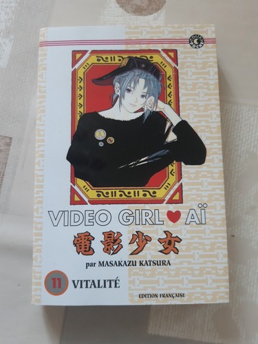 Video girl masakazu - girl, ai