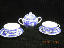 ANCIEN SERVICE A Thé TASSE