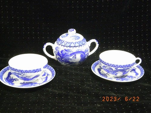 Service a thé tasse - 🇫🇷,