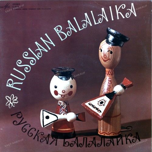 Russian balalaika - balalaika,