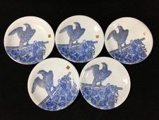 I1301 Lot De 5 Assiettes