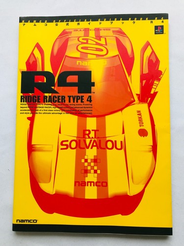 Guide officiel ridge - ridge, racer