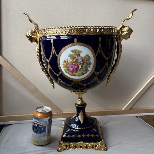 Vintage sevres style - 16",