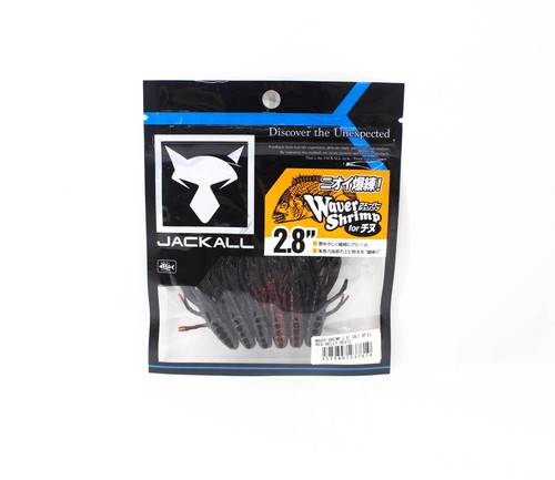 Sale jackall soft lure - jackall,