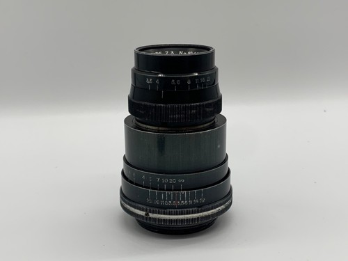 Objectif angenieux 75mm - objectif, l