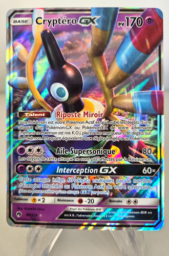 Carte pokémon cryptéro - carte, gx
