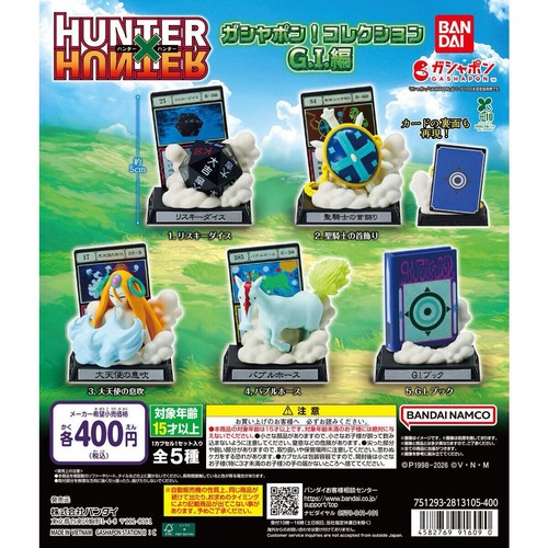 Hunter gashapon - hunter,