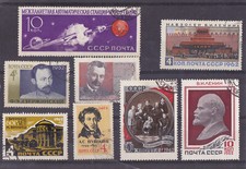 RUSSIE lot 8 timbres anciens