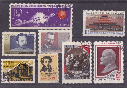 Russie lot timbres - 8, anciens