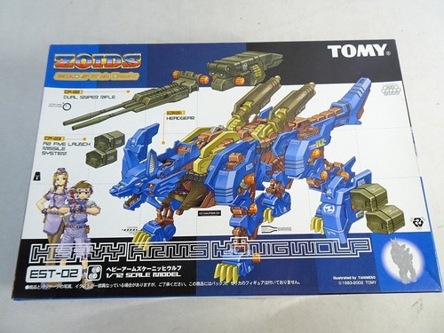 Tomy zoids heavy arms - zoids, konig