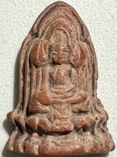 Phra konsamor rare old - lp,