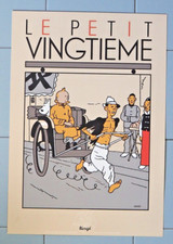 TINTIN SERIGRAPHIE PETIT
