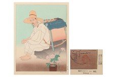 Paul Jacoulet Marchand De Sel