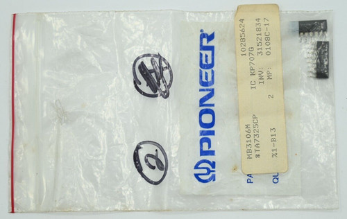 Genuine pioneer kp707g - (2),