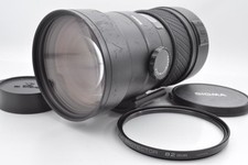 Objectif canon revêtu - objectif,