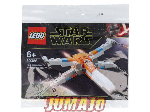 Leg64 figurine lego star - figurine, wars
