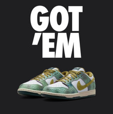 Nike SB Dunk Low Pro x Alexis