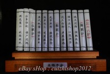 10" Jade blanc naturel