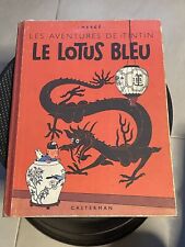 TINTIN " Le Lotus Bleu  " EO couleurs B1 1946 TTBE Hergé Rare