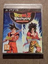 Dragon Ball Z Budokai HD