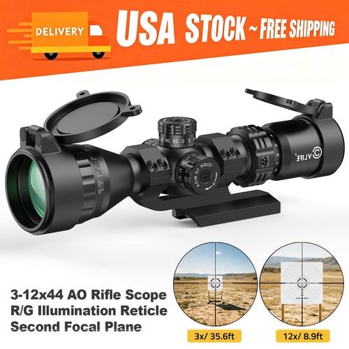 12x44 sfp rifle scope red - sfp,