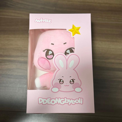 Peluche poupée ateez - poupée,