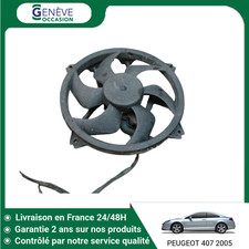 🇫🇷 MOTEUR VENTILATEUR