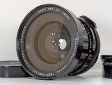 Objectif Pentax SMC Takumar
