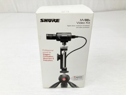 Shure mv88 kit - kit, vidéo