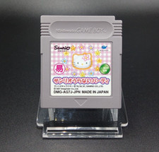 Nintendo - Gameboy - Hello Kitty Sanrio - JPN - Jeu en Japonais